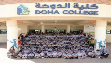 فرص عمل بكلية الدوحة مدرسين في قطر