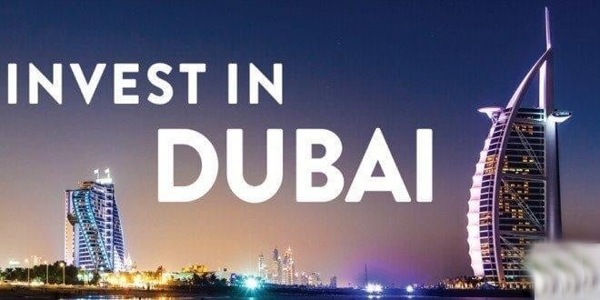 مطلوب اداريين بشركة الاستثمار الكبرى استثمار فورتور في دبي الامارات