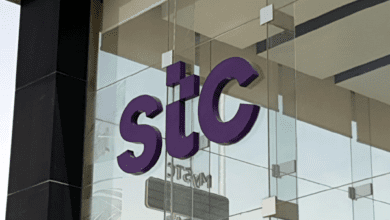 شركة ستك STC للتكنولوجيا تعلن عن توفر وظائف شاغرة في البحرين