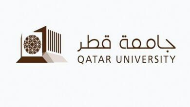 جامعة قطر تعلن عن فرص عمل شاغرة للأساتذة والادارة
