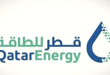 فرص عمل بشركة قطر للطاقة للجزائريين
