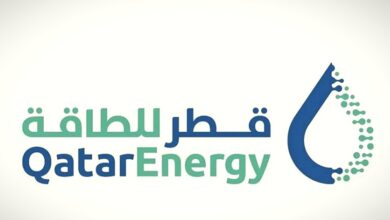 فرص عمل بشركة قطر للطاقة