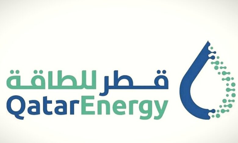فرص عمل في قطر للطاقة برواتب مرتفعة