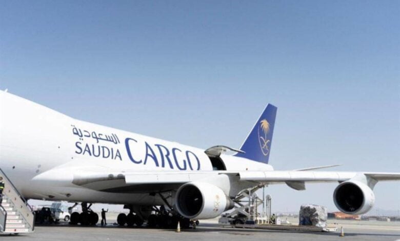 فرص عمل بشركة الخطوط الجوية السعودية للشحن