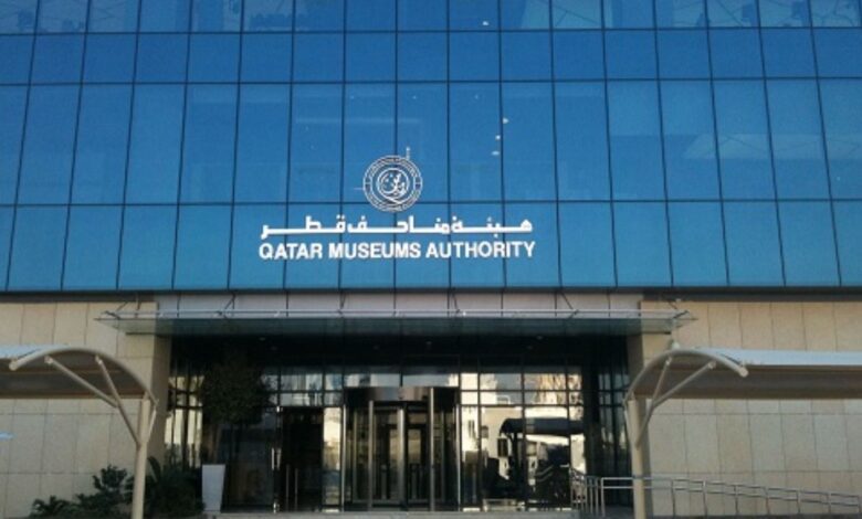 فرص عمل في متاحف قطر بعدة تخصصات لغير القطريين