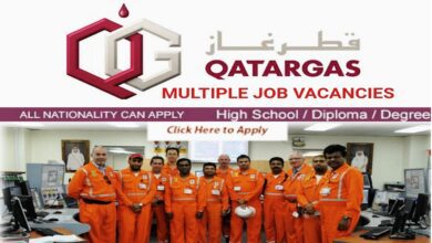 فرص عمل بشركة قطر غاز QATARGAS
