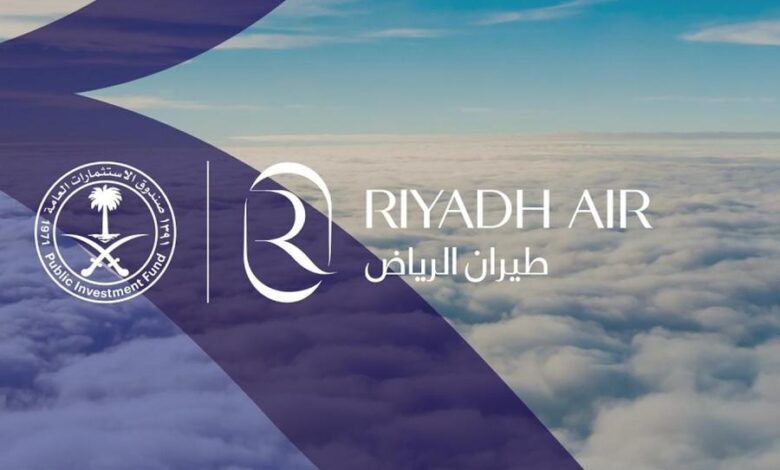 شركة طيران الرياض تفتح باب التوظيف لعدة مستويات