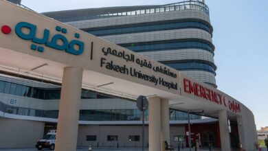 وظائف شاغرة بمستشفى فقيه الجامعي في دبي الامارات