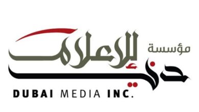 توظيف في مؤسسة دبي للإعلام الاماراتية لجميع الجنسيات