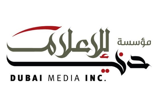 توظيف في مؤسسة دبي للإعلام الاماراتية لجميع الجنسيات