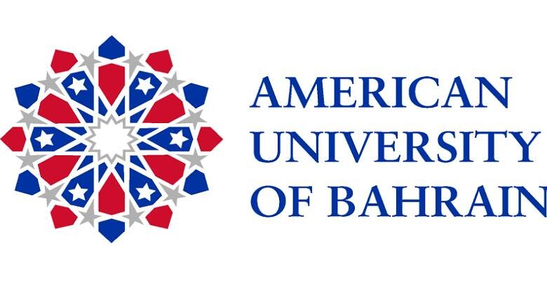 فرص عمل بجامعة الأمريكية في البحرين
