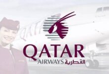 الخطوط الجوية القطرية تعلن عن وظائف جديدة في مجال الاطعام والضيافة