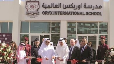 فرص عمل معلمين في مدرسة أوريكس الدولية في الدوحة قطر