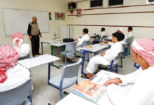 فرصة عمل كمعلم اللغة العربية في الامارات