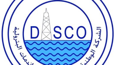 الشركه الوطنيه المصريه للحفر و الخدمات البتروليه داسكو تعلن عن حاجتها للوظائف