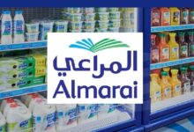 شركة المراعي بالسعودية تعلن عن 22 وظيفة شاغرة