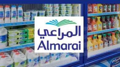 شركة المراعي بالسعودية تعلن عن 22 وظيفة شاغرة