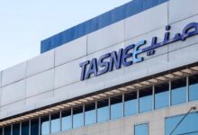 شركة التصنيع الوطنية بالسعودية تعلن عن 64 وظيفة