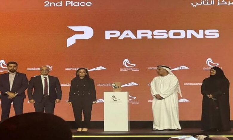 شركة بارسونز تعلن عن 115 وظيفة في قطر 1 شركة بارسونز تعلن عن 115 وظيفة في قطر