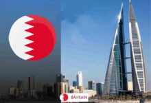عقد عمل في البحرين براتب جيد