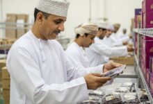 مطلوب عامل تعبئة الطعام في سلطنة عمان