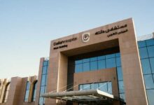 مستشفى دلة بالسعودية يفتح باب التوظيف: فرص ذهبية للباحثين عن عمل