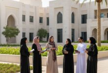 شروط ومتطلبات العمل كمعلم تربية ابتدائية في سلطنة عمان