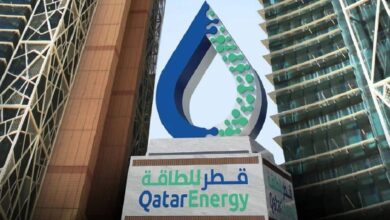قطر للطاقة تفتح أبواب التوظيف: فرصة عمل مميزة