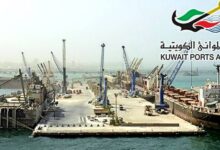 فرص عمل في الكويت: وظائف حراس أمن بمؤسسة الموانئ لغير الكويتيين