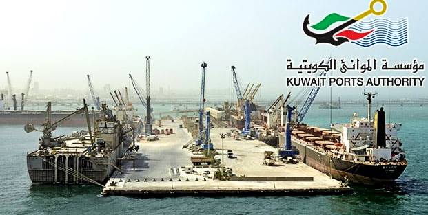 فرص عمل في الكويت: وظائف حراس أمن بمؤسسة الموانئ لغير الكويتيين