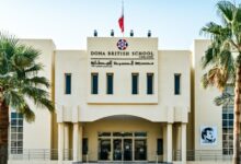 فرص عمل في مدارس الدوحة البريطانية بدولة قطر