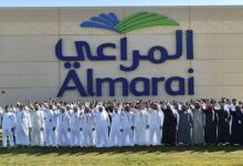 وظائف شاغرة في شركة المراعي للرجال والنساء 2025