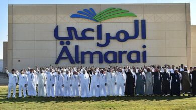 وظائف شاغرة في شركة المراعي للرجال والنساء 2025