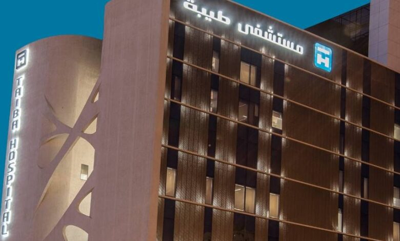 فرص عمل في مستشفى طيبة بالكويت