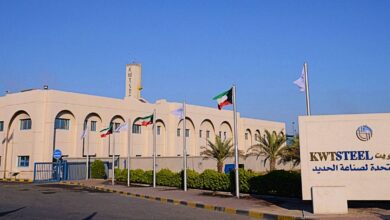 شركة حديد الكويت تعلن عن وظائف شاغرة في مختلف التخصصات