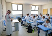 فرص العمل في المدارس الابتدائية بالسعودية: وظائف تعليمية برواتب مجزية