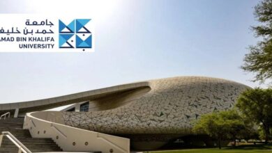 فرص عمل في جامعة حمد بن خليفة: وظائف بحثية، تعليمية وإدارية بقطر