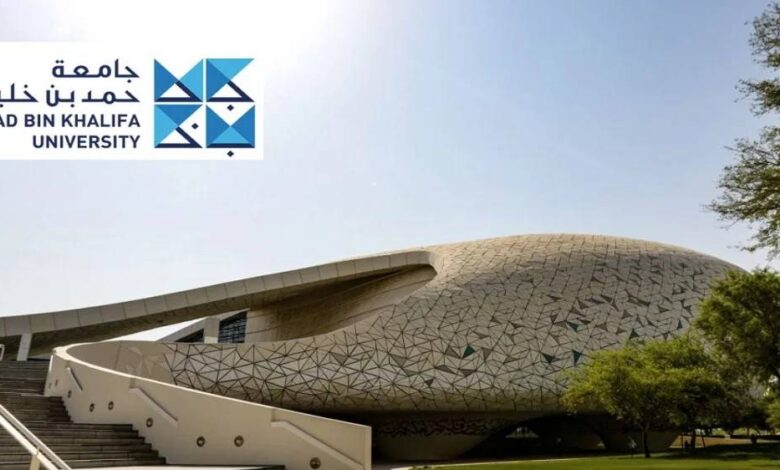 فرص عمل في جامعة حمد بن خليفة: وظائف بحثية، تعليمية وإدارية بقطر