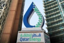 قطر للطاقة تعلن عن توفر 200 وظيفة شاغرة برواتب تنافسية: إليك التفاصيل الكاملة