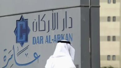 شركة دار بالسعودية توفر فرص عمل للرجال والنساء من حملة البكالوريوس