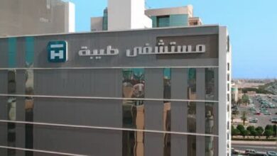 مستشفى طيبة في الكويت تعلن عن وظائف شاغرة للمواهب الطبية والإدارية