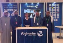 مجموعة الغانم في الكويت تعلن عن فرص عمل في مجالات متعددة