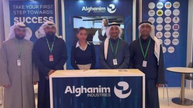 مجموعة الغانم في الكويت تعلن عن فرص عمل في مجالات متعددة