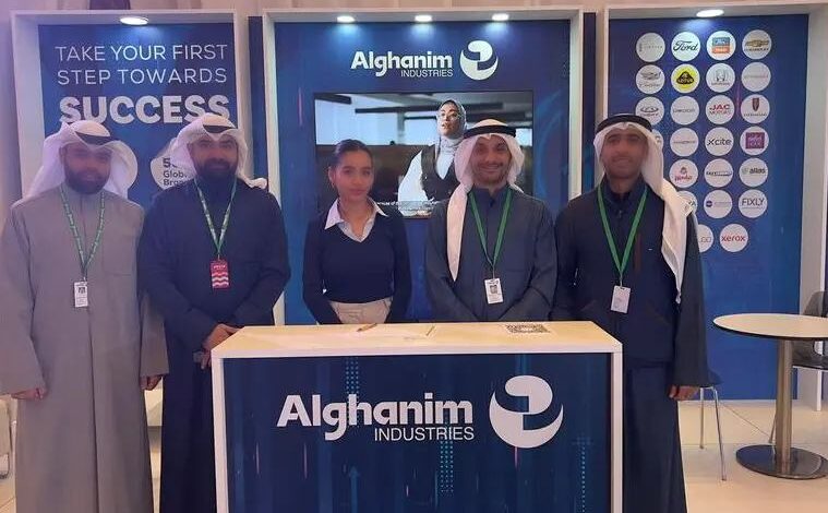 مجموعة الغانم في الكويت تعلن عن فرص عمل في مجالات متعددة
