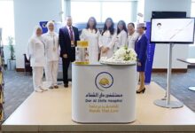 مستشفى دار الشفاء بالكويت يفتح باب التوظيف لحملة مختلف التخصصات