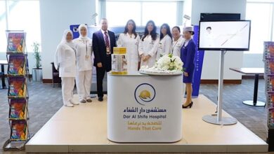 مستشفى دار الشفاء بالكويت يفتح باب التوظيف لحملة مختلف التخصصات