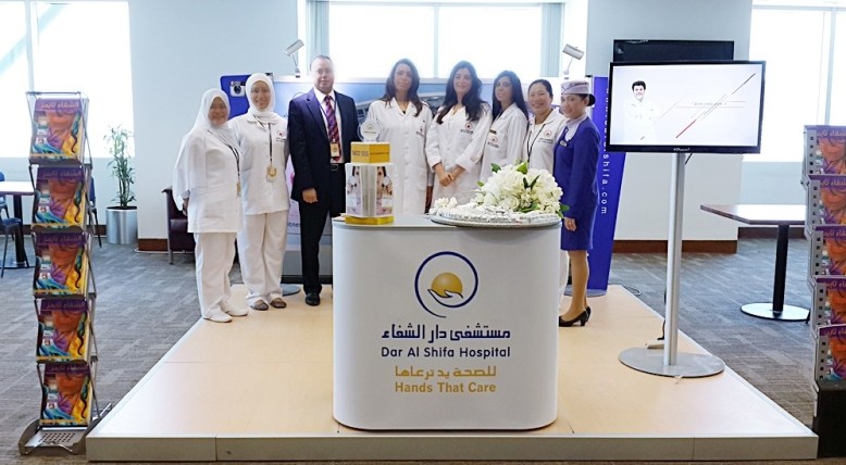 مستشفى دار الشفاء بالكويت يفتح باب التوظيف لحملة مختلف التخصصات