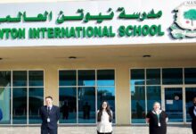 مجموعة مدارس نيوتن العالمية تعلن عن وظائف شاغرة للمعلمين في قطر