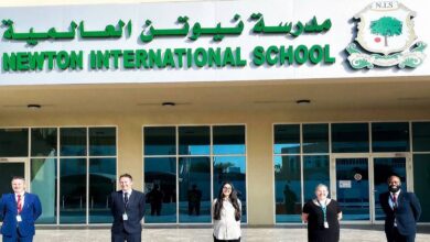 مجموعة مدارس نيوتن العالمية تعلن عن وظائف شاغرة للمعلمين في قطر