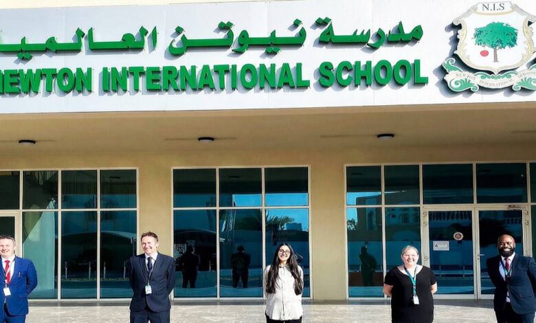مجموعة مدارس نيوتن العالمية تعلن عن وظائف شاغرة للمعلمين في قطر